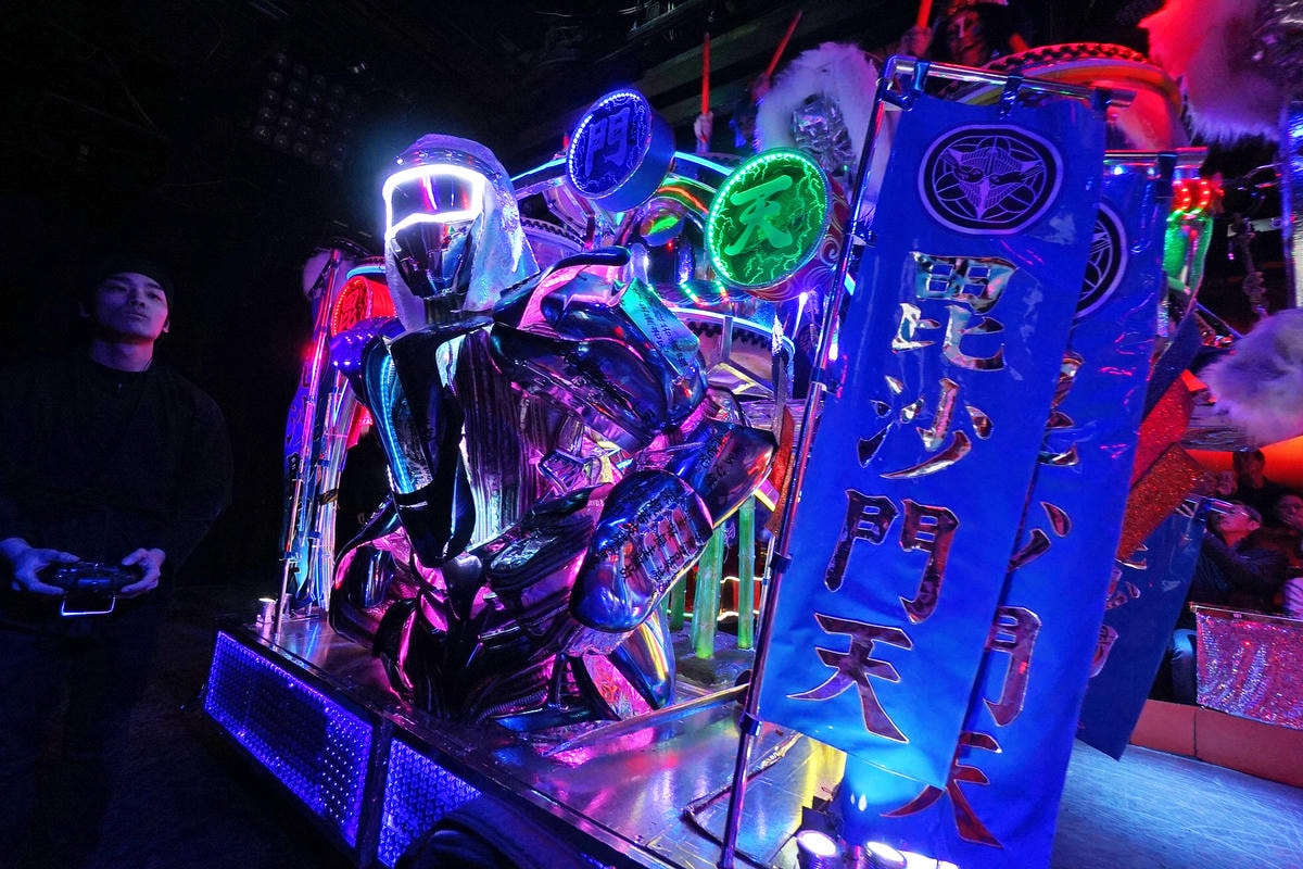 20250830-p7wpt