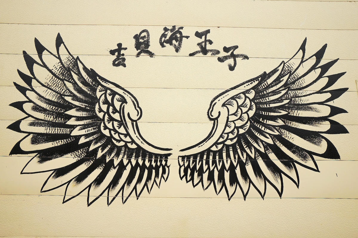20250830-z1ywk