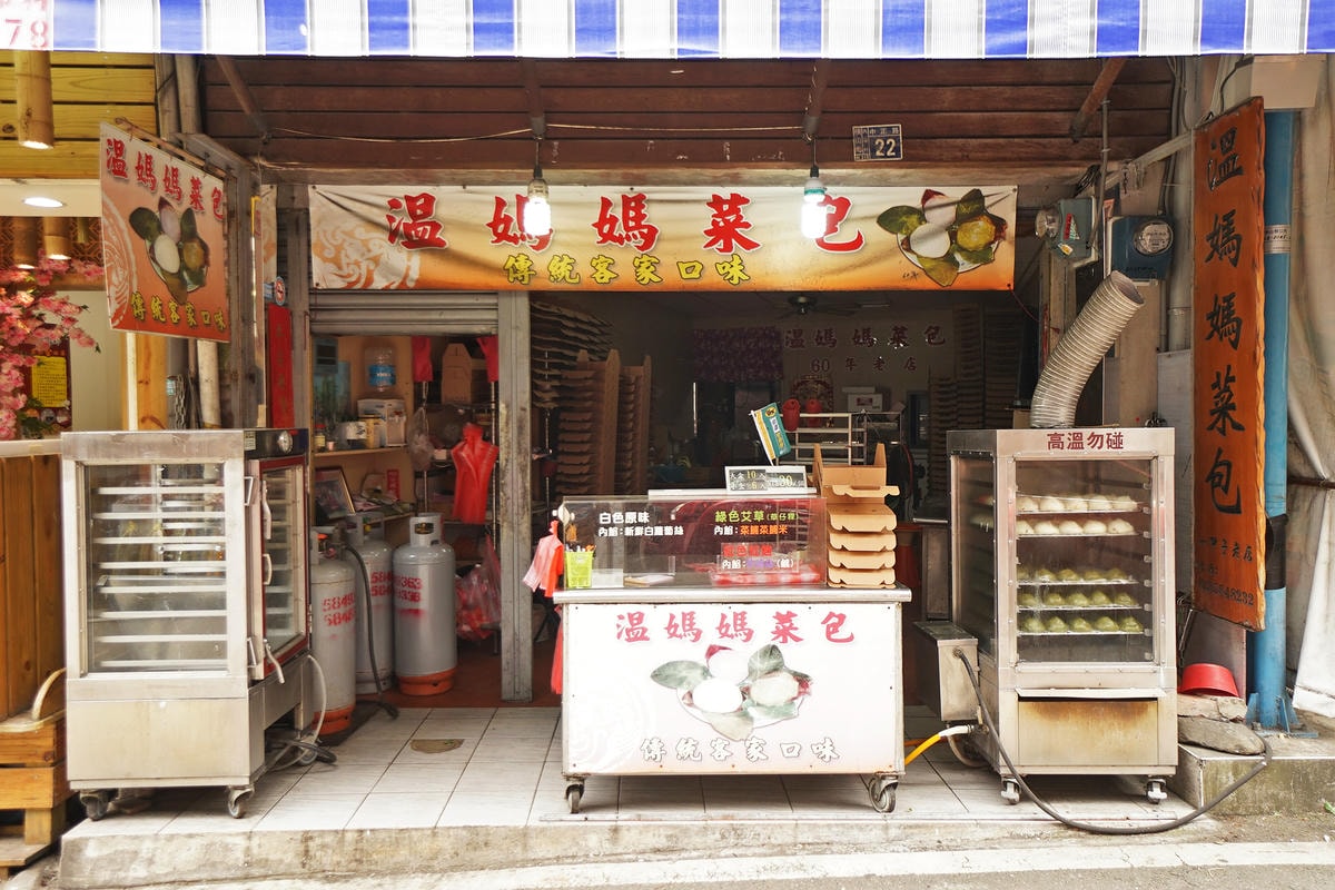 20250830-zeash