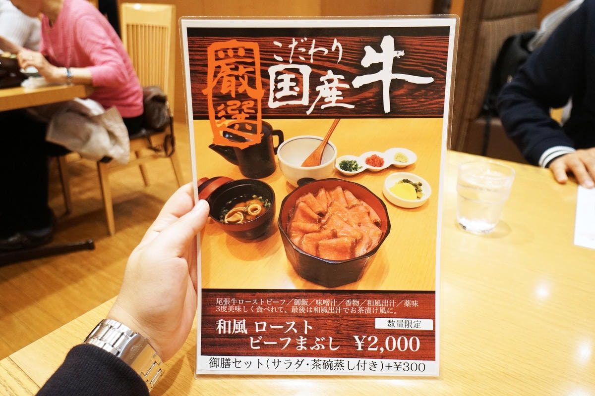 20250830-54noy
