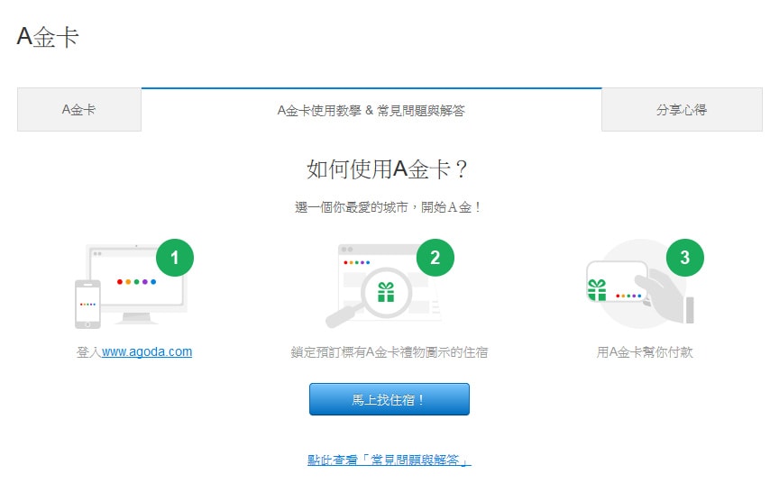 20250830-8w5jy