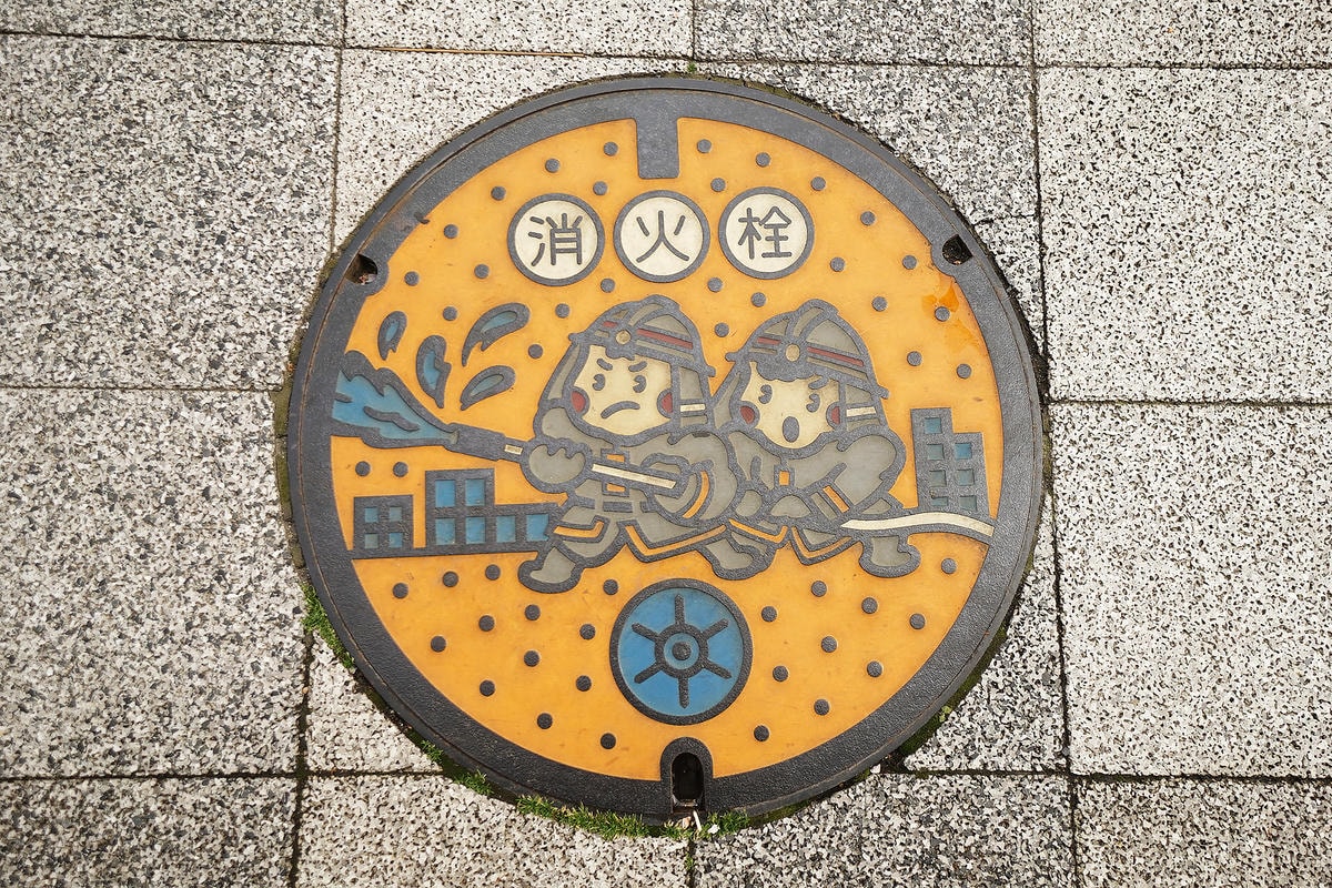 20250830-yez3f