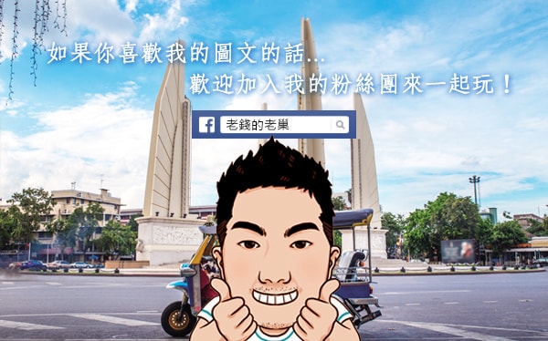 20250831-zu1wi