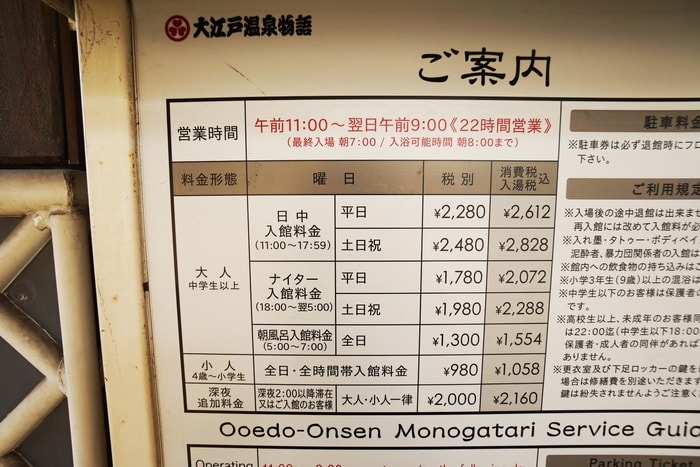 20250831-f6dm2