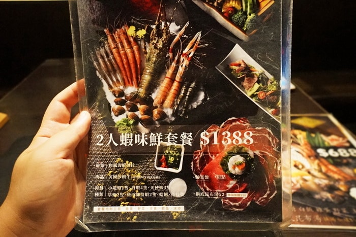 20250831-c3otm