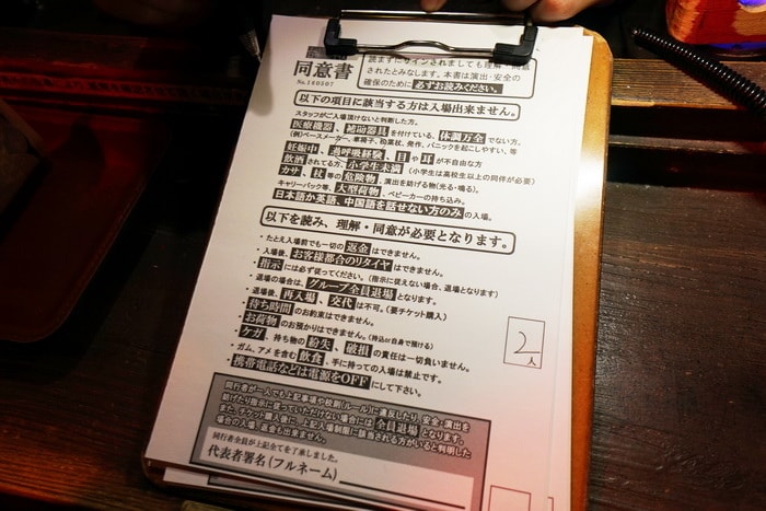 20250831-g6ks4