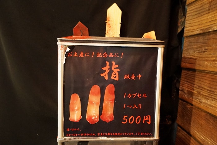 20250831-ooll2