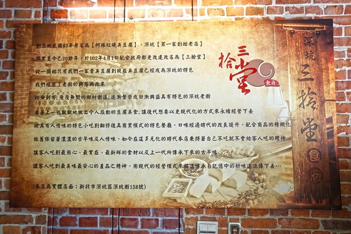 20250831-2hgq9