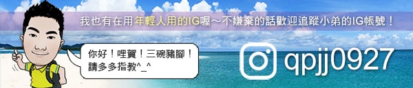 20250831-4i7tz