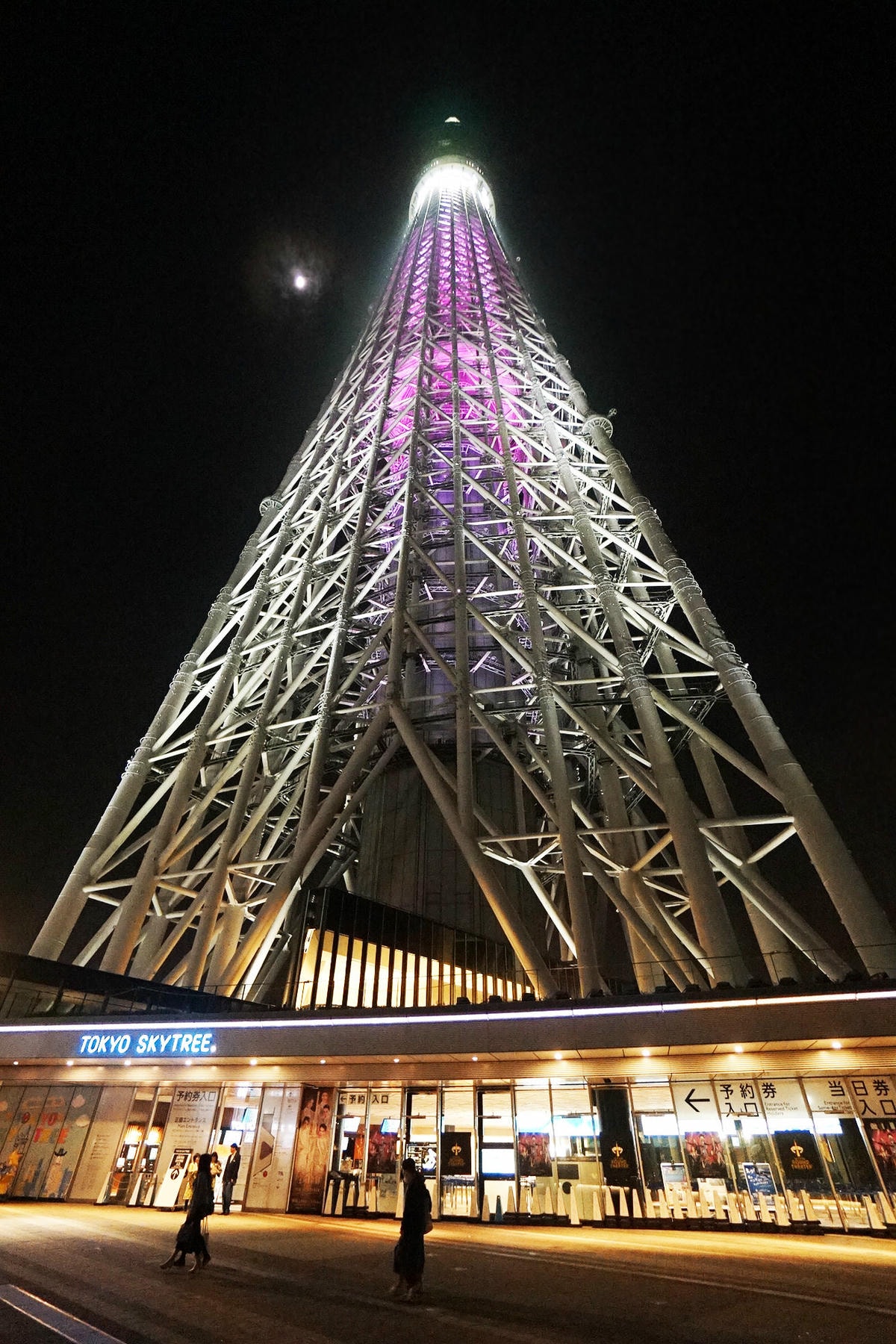20250831-35j1n
