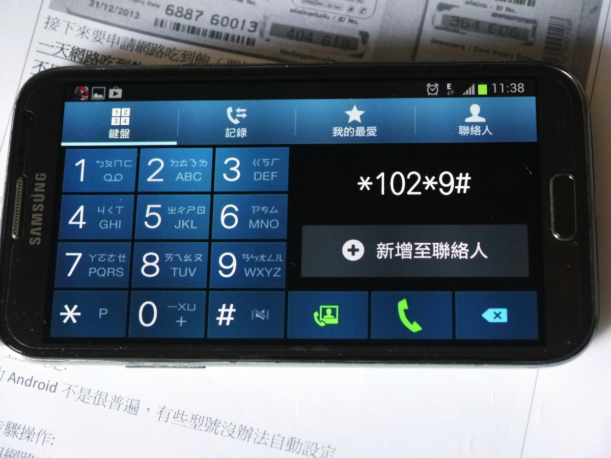 20250831-8b9yh