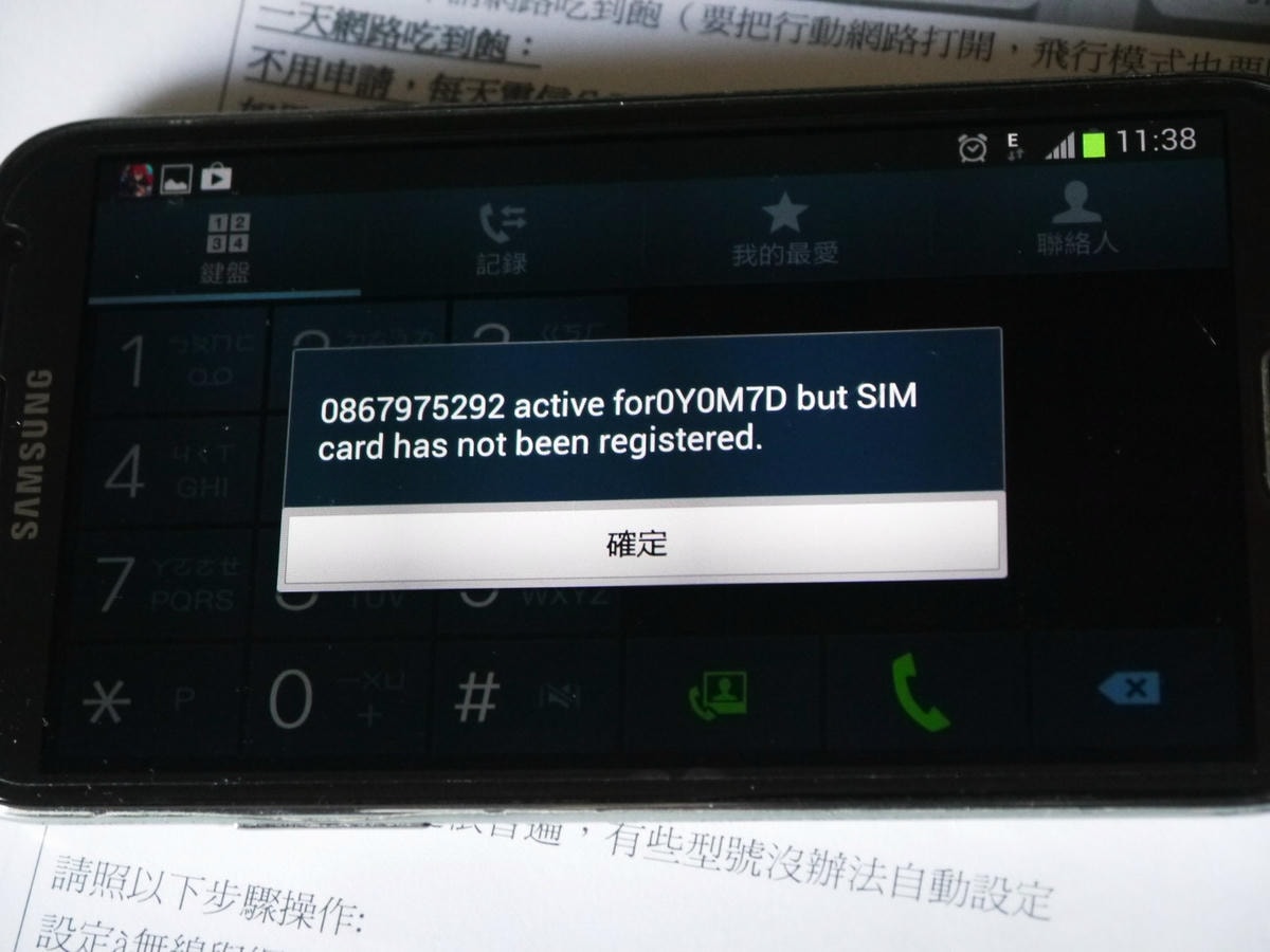 20250831-oo9hj