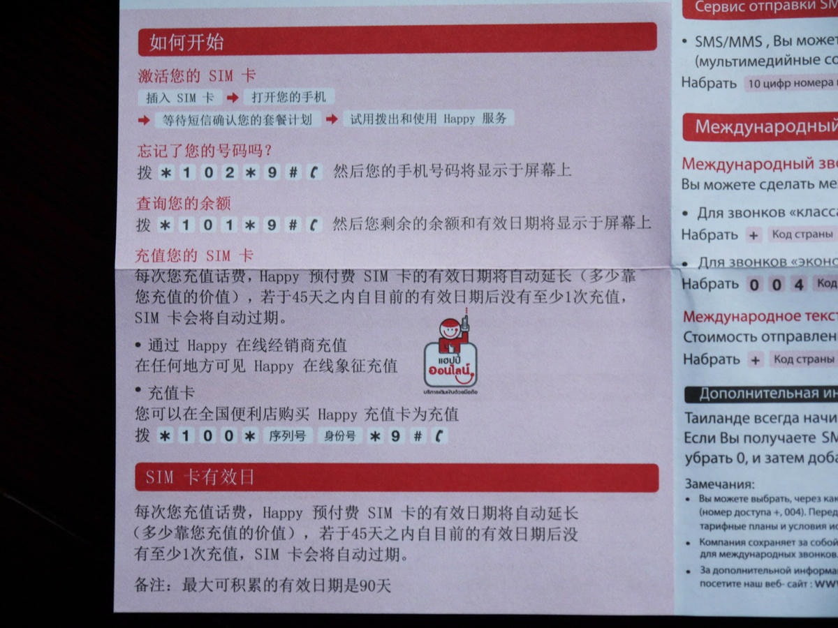 20250831-xjsuf
