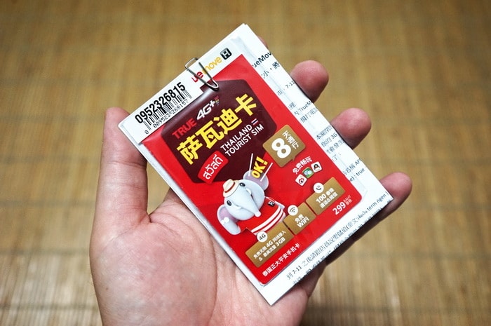 20250831-cbe5u