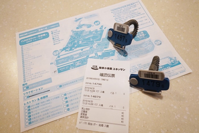 20250831-58ts9