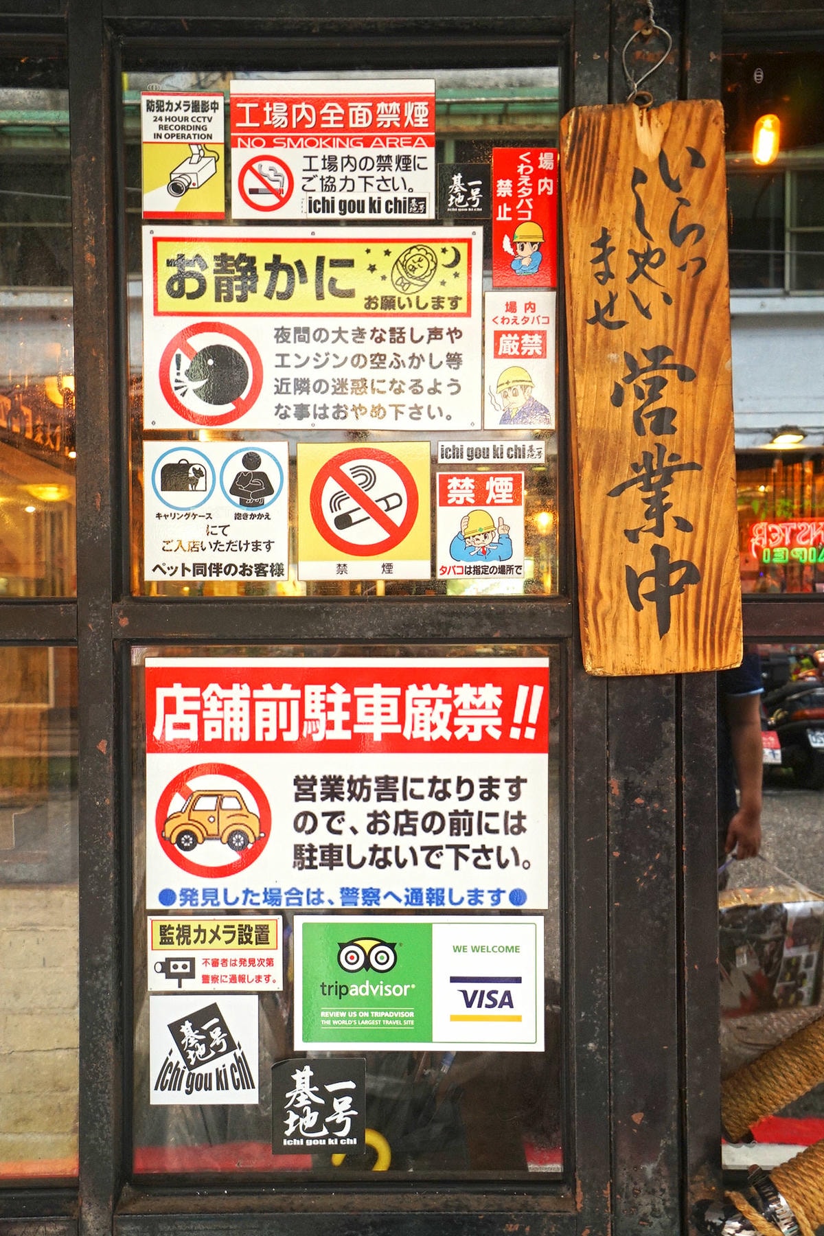 20250831-sm4pl