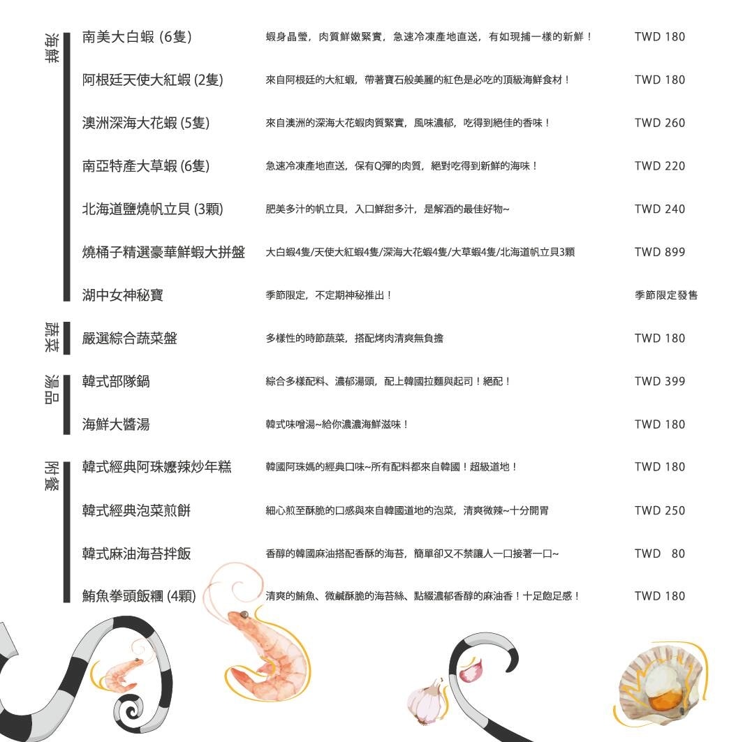 20250831-v9gls