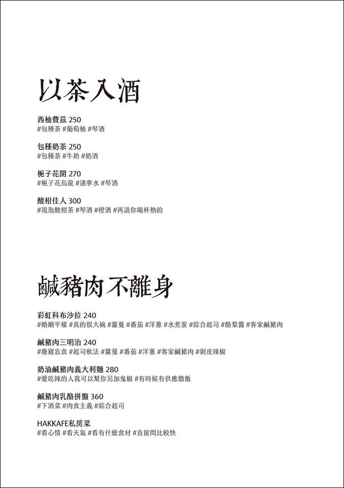 20250831-8pd05