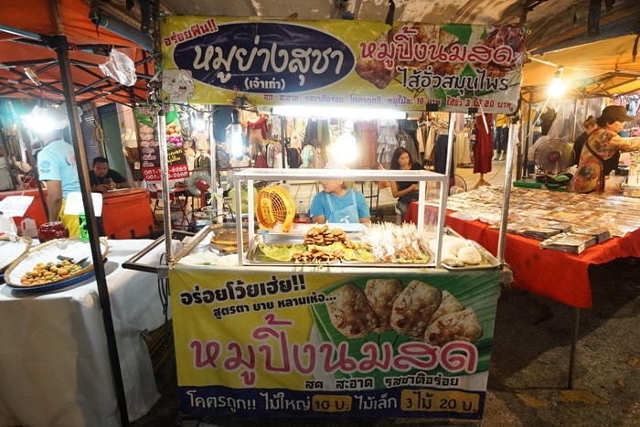 20250831-ajhew