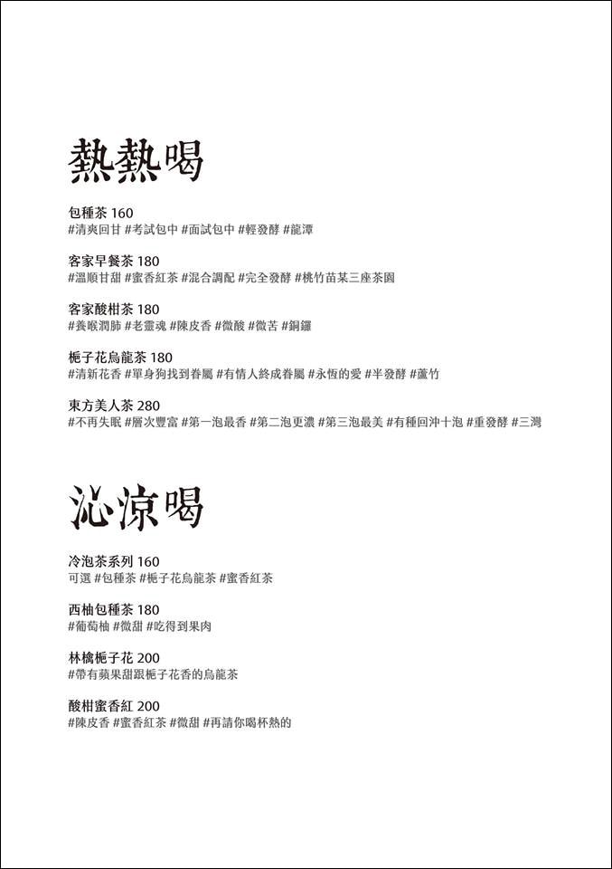 20250831-xwnmm