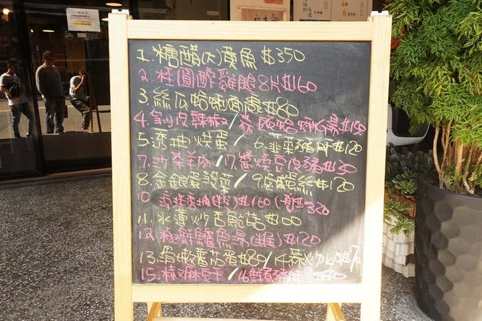 20250831-r2urs