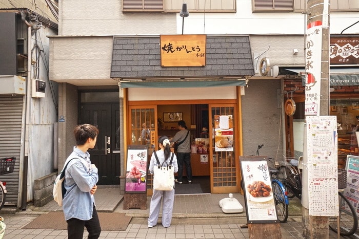20250831-1kbhy