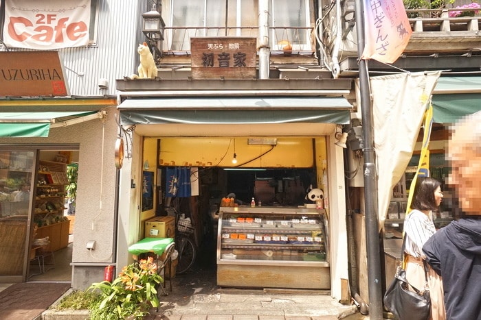20250831-djhdn