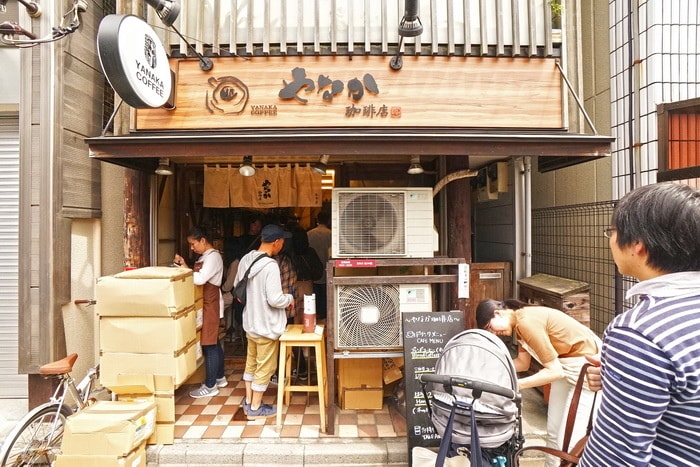 20250831-uo0qj