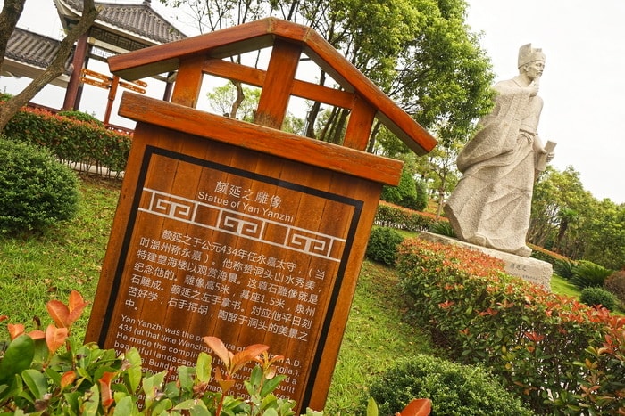20250831-06sap