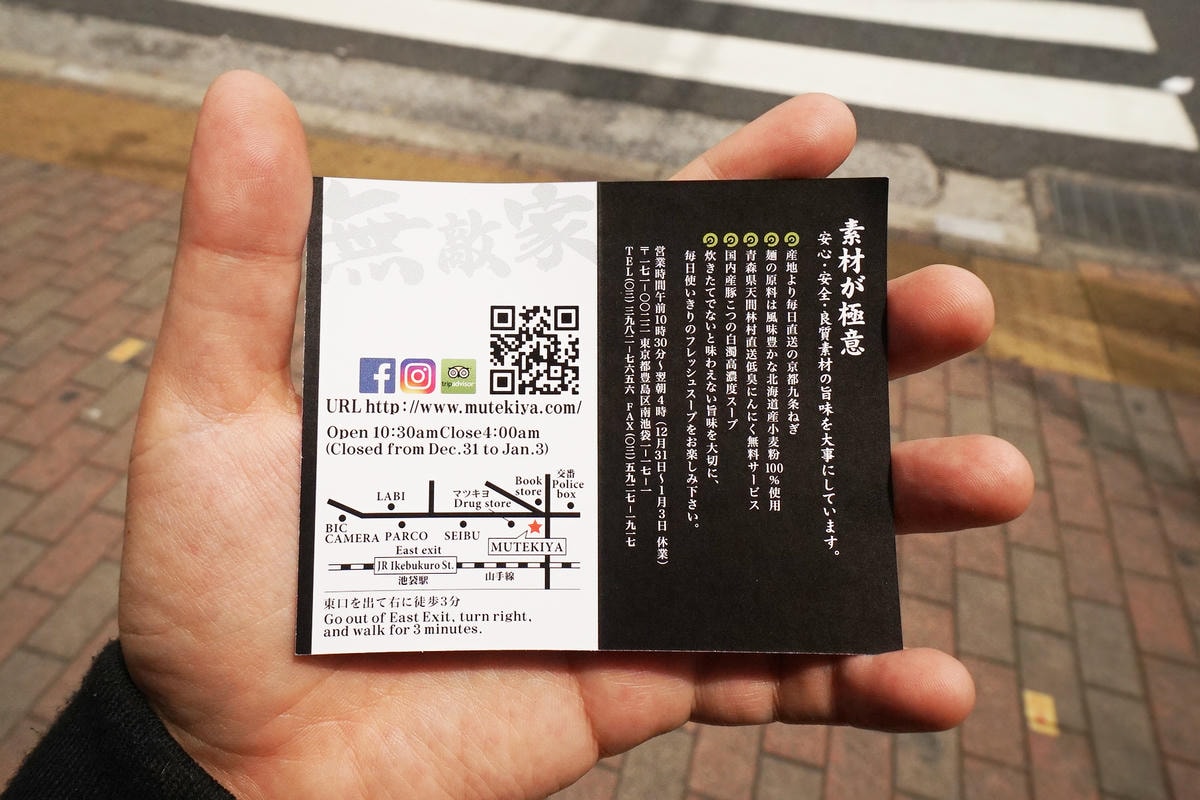 20250831-sp4fa