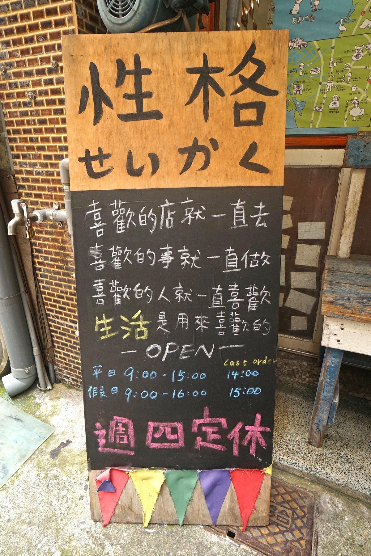 20250831-7rau0