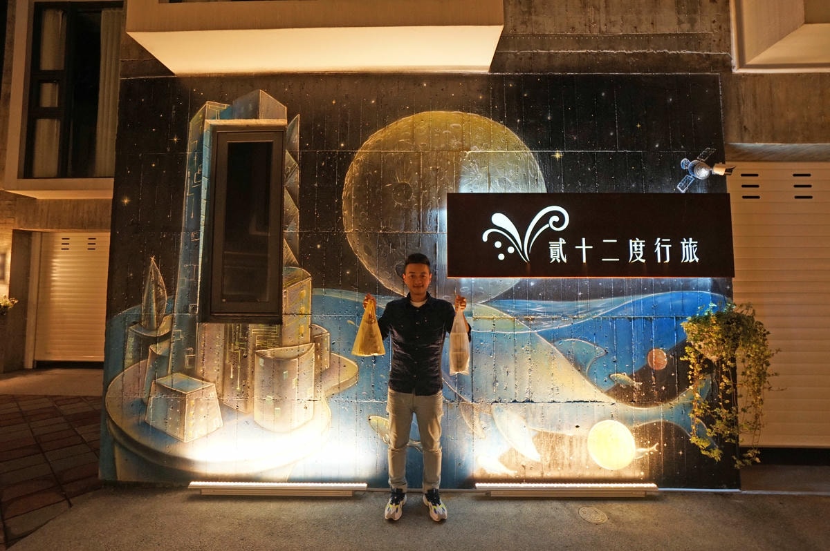 20250831-8qcsp