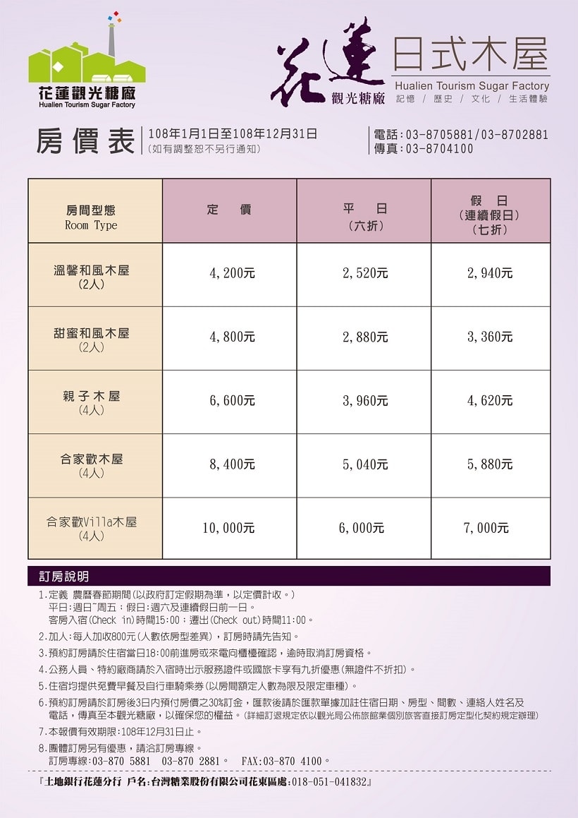20250831-aowx4