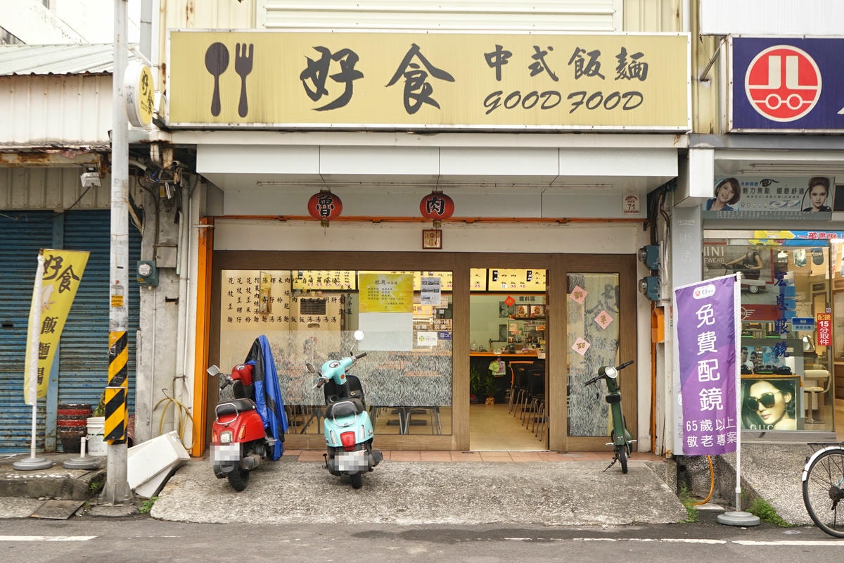 20250831-jq6g2
