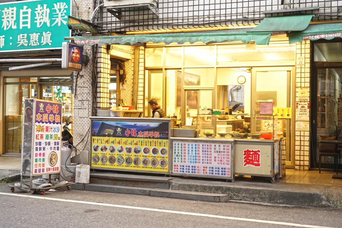 20250831-o9307