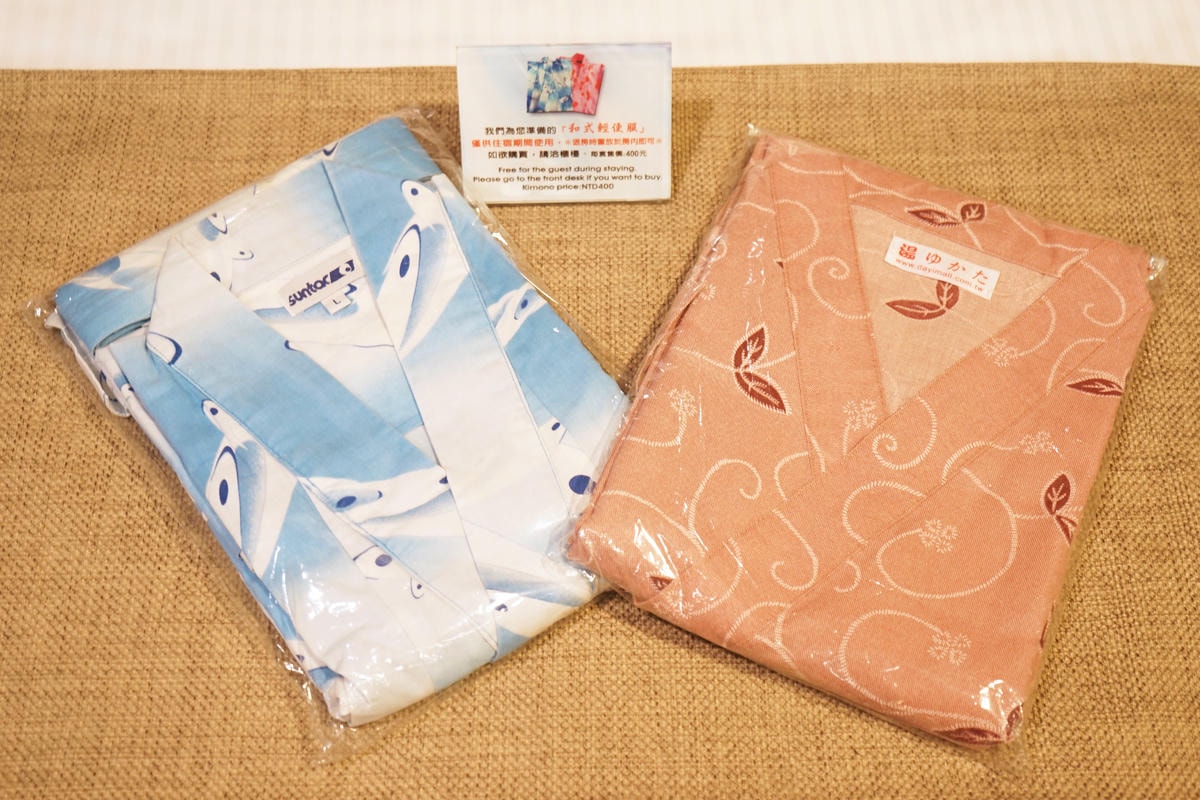 20250831-yd088