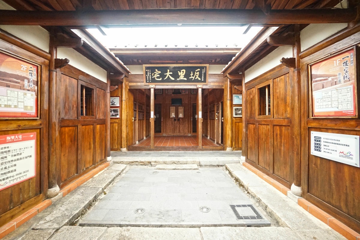 20250831-0oogc