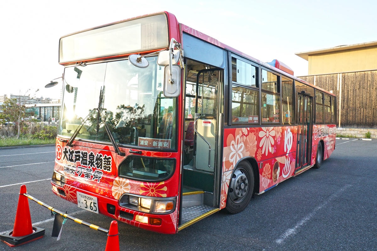 20250831-vn3w2