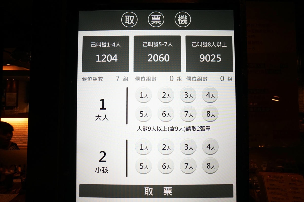 20250831-hqmm3