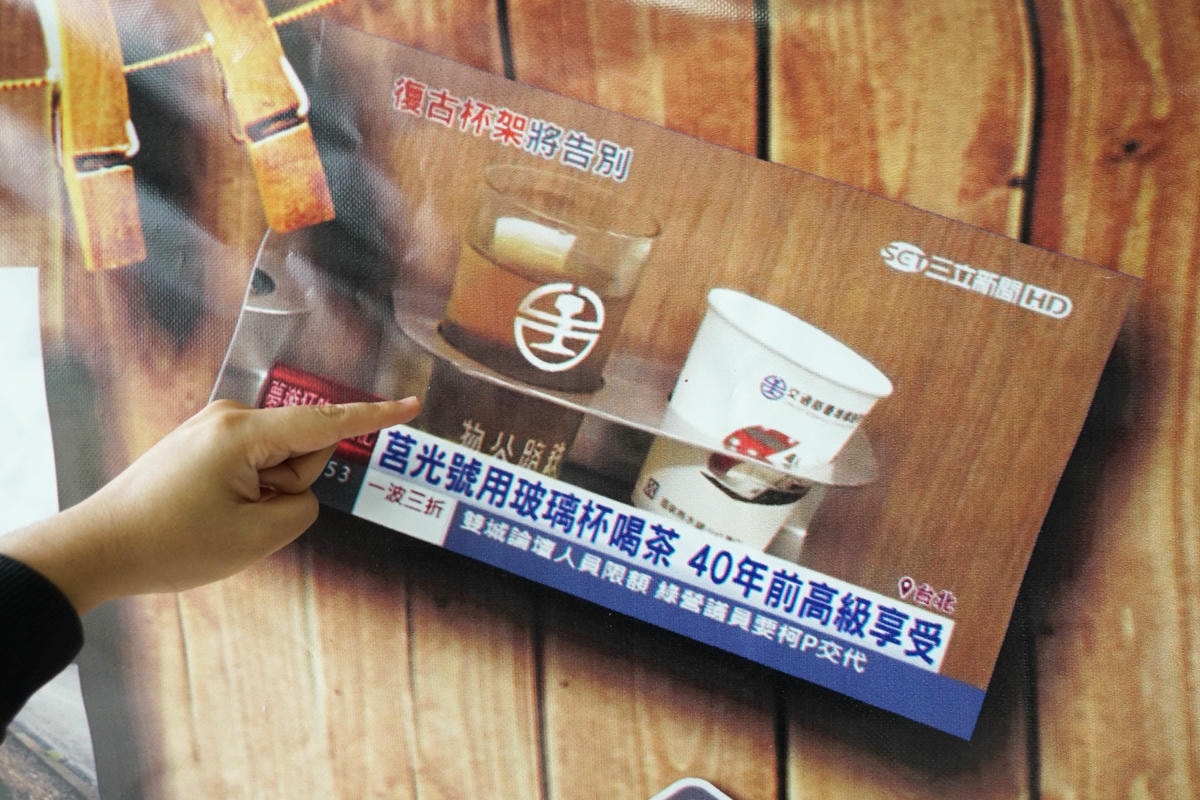 20250831-xfy6s