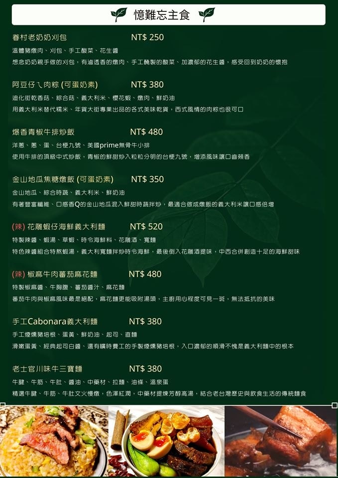 20250831-0uo5h