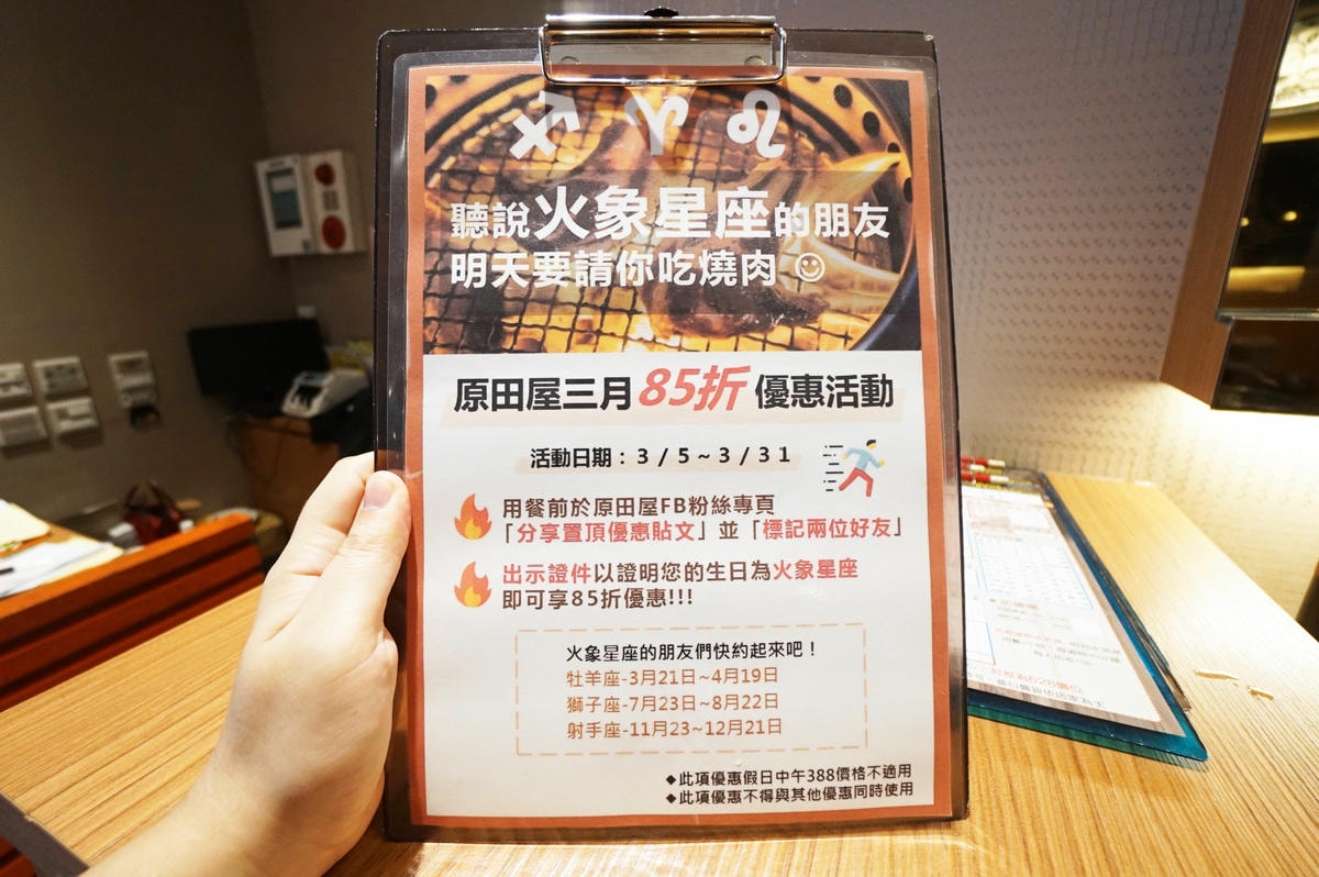 20250831-9p4za