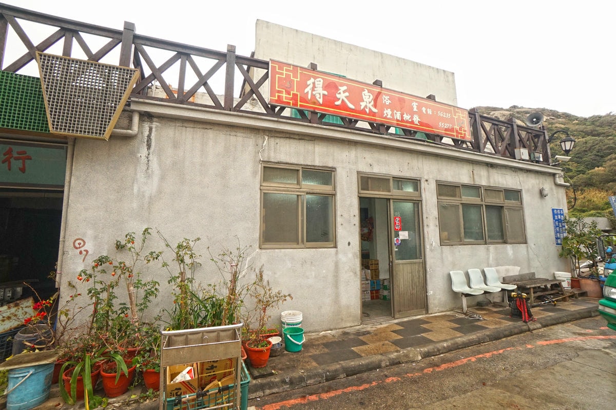 20250831-i17nw