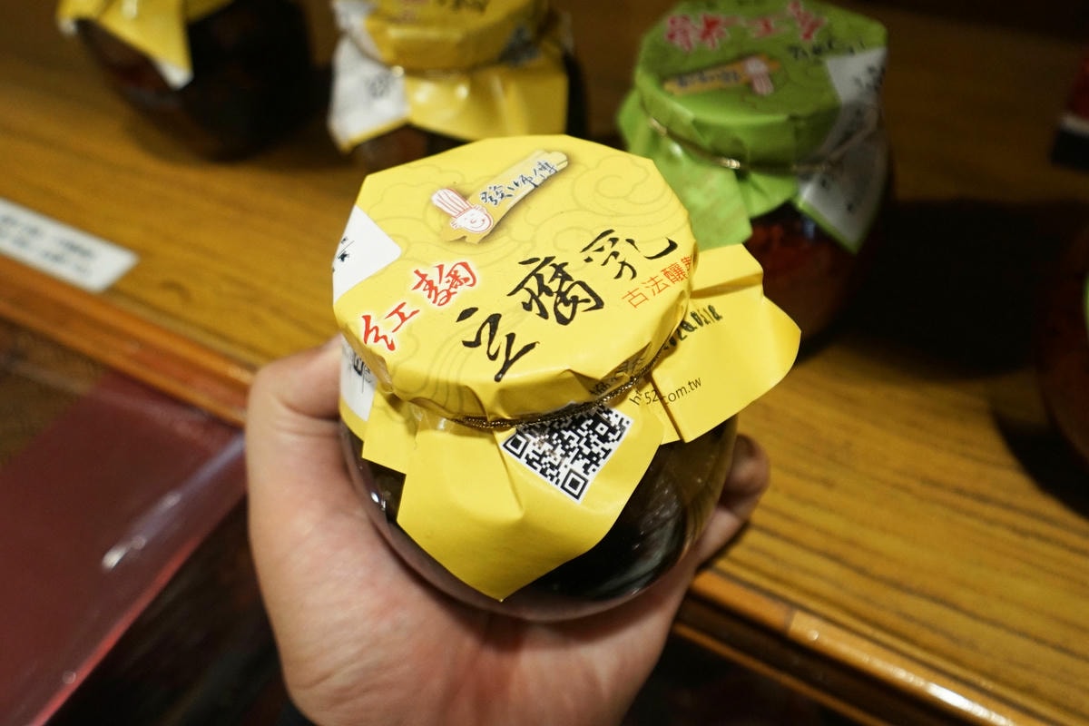 20250831-ymqqa