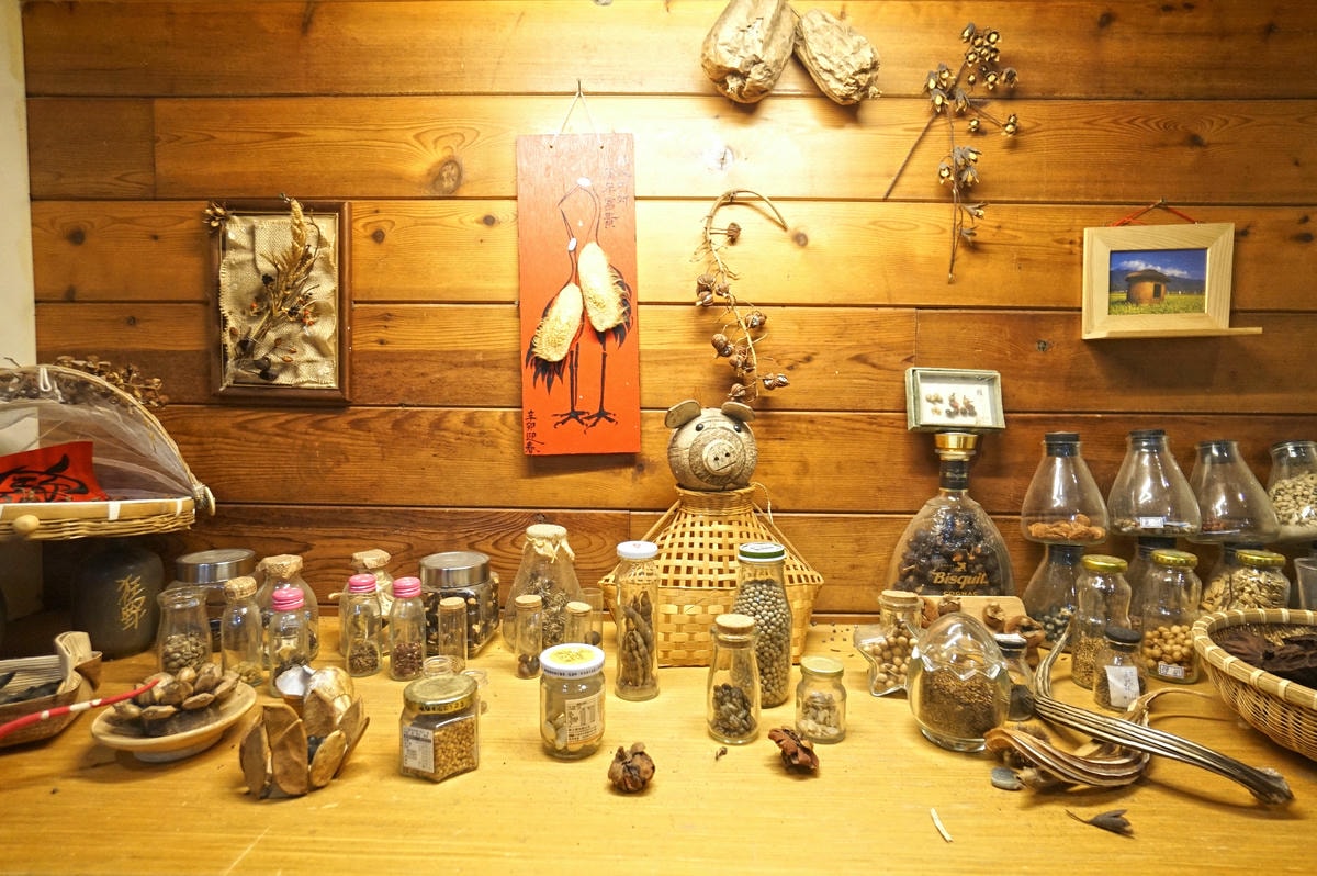 20250831-wo2ms