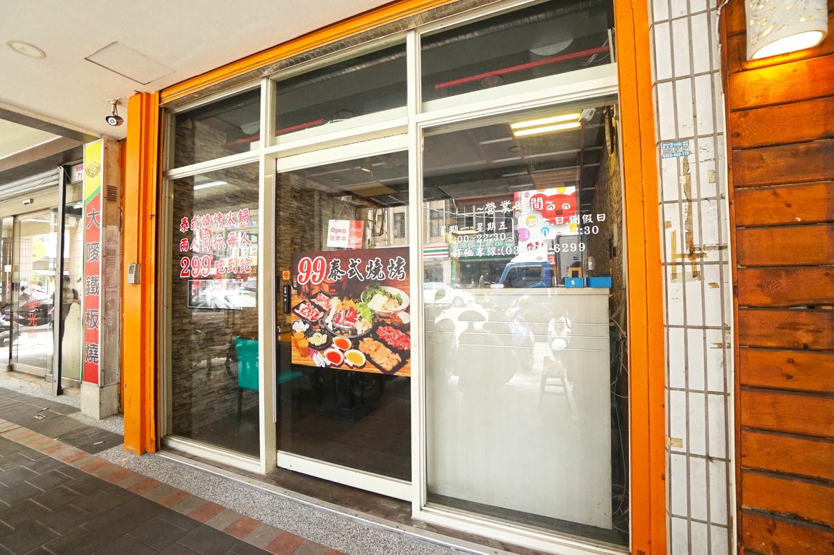 20250831-nzqqg