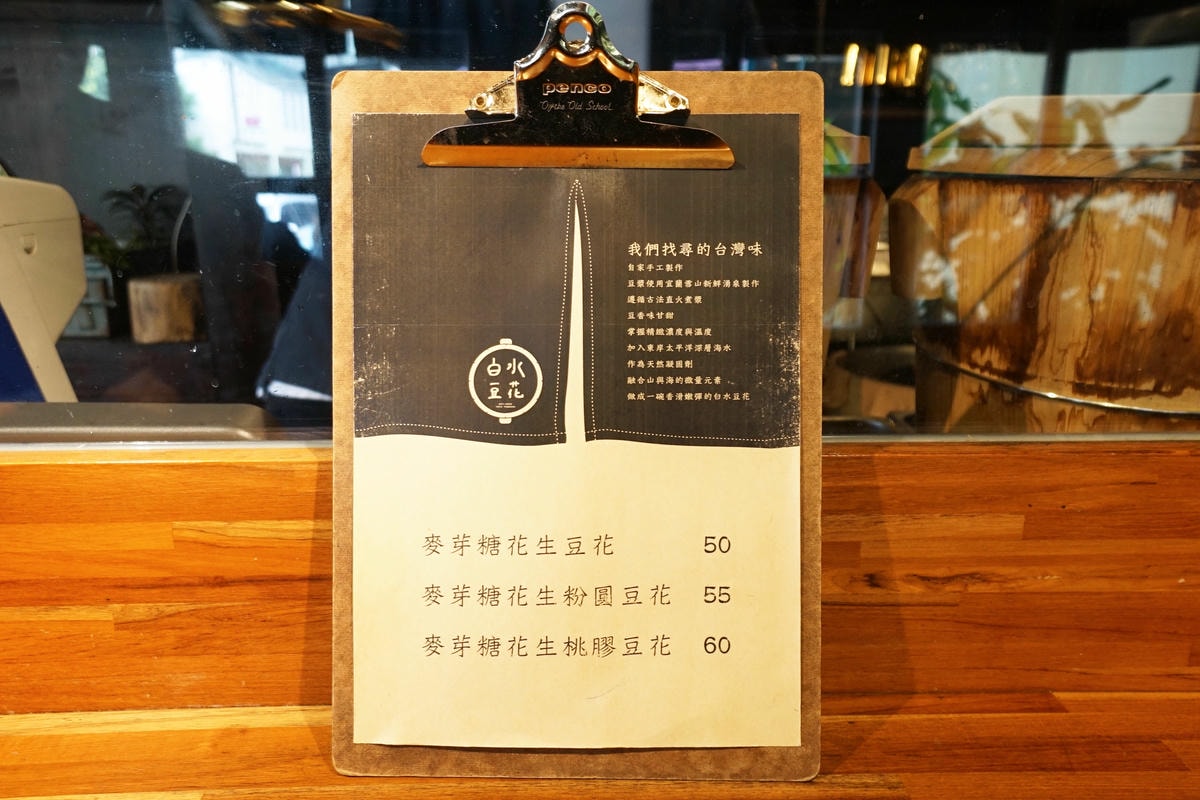 20250831-tciai