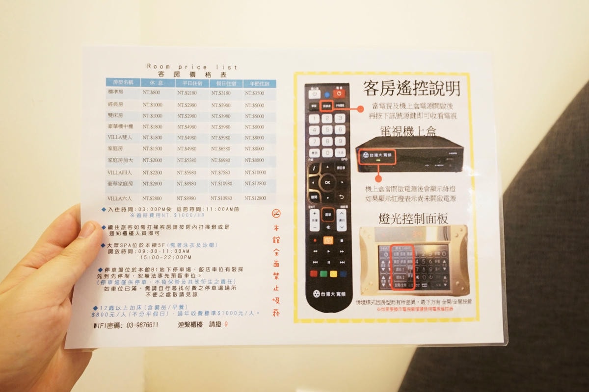 20250831-cad5j