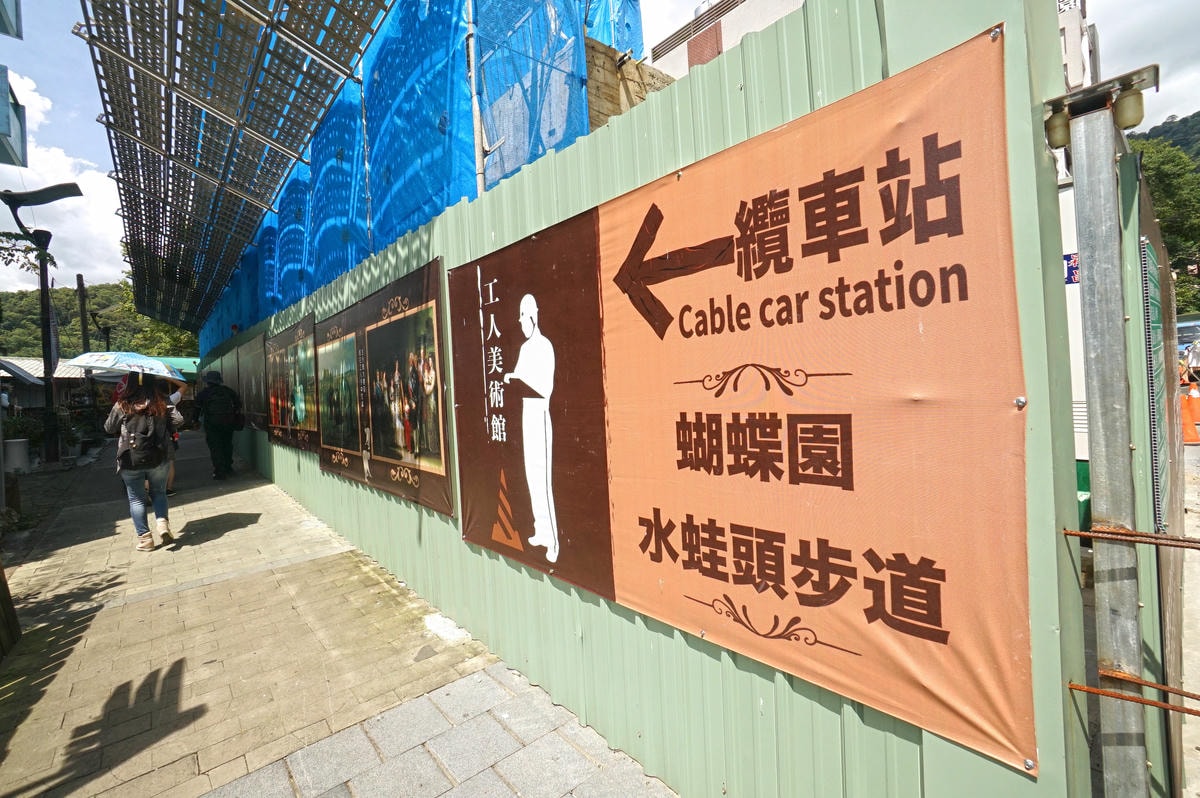 20250831-eof0l