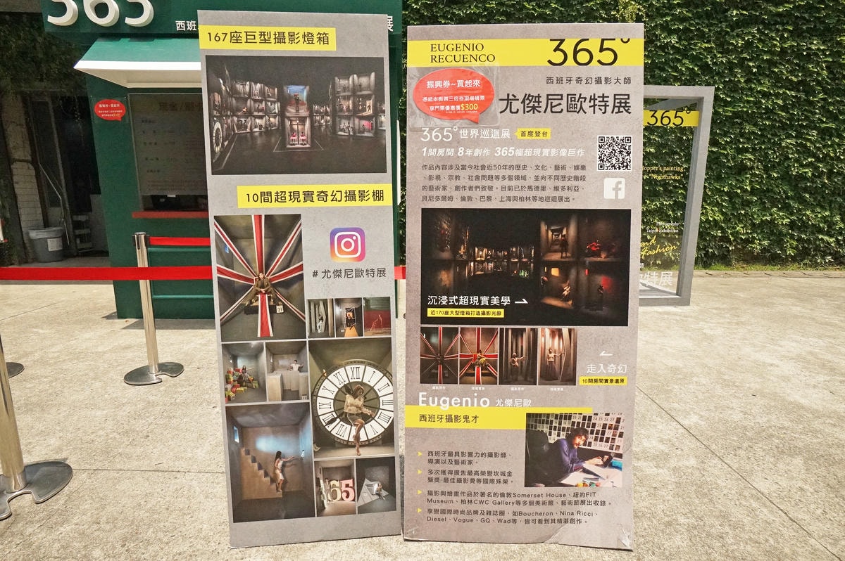 20250831-gicr8